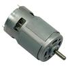 Angle Grinder Motor 21V Lithium Battery Motor Daily Tool Use Optical Axis Motor For Tools Abrasive Tool Compact Size