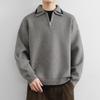 Men's Loose Fit Half-Zip Thick Knit Sweater