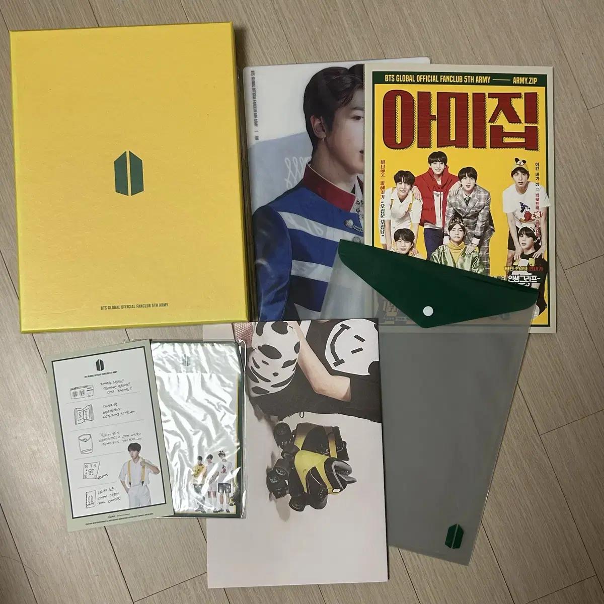 

Bts Bulletproof Armour 5th Edition Membership Kit