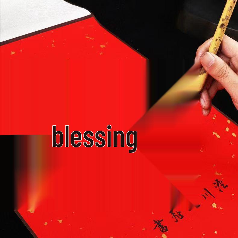 Seidenmontierte Drei-Öffnungs-Xuan-Papierrolle für Chinesische Malerei & Kalligraphie