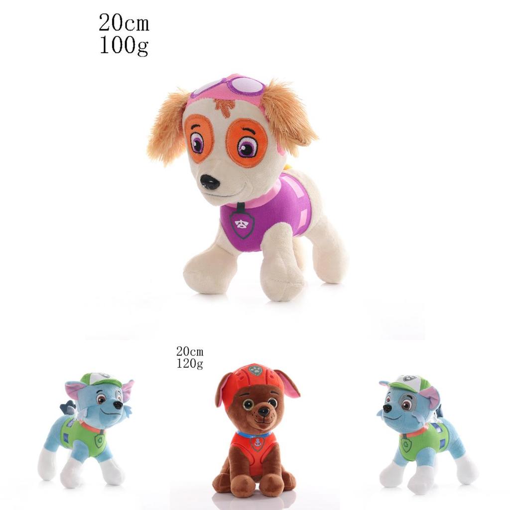 Adorable 20cm Paw Patrol Dog Plush Toy Stuffed Puppy Doll For Kids Gift Collection