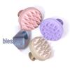 Multifunctional Scalp Massager & Soft Silicone Shampoo Brush