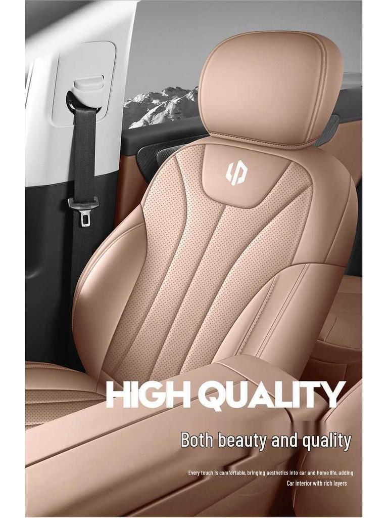 Leapmotor C11 Universal Four-Season Breathable Leather Car Seat Covers Pads (2024-2026)