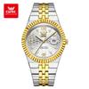 OPK Brand New Simple Fashionable Atmospheric Quartz Form Calendar Night Light Waterproof Men's Watch Men's Watch 8186