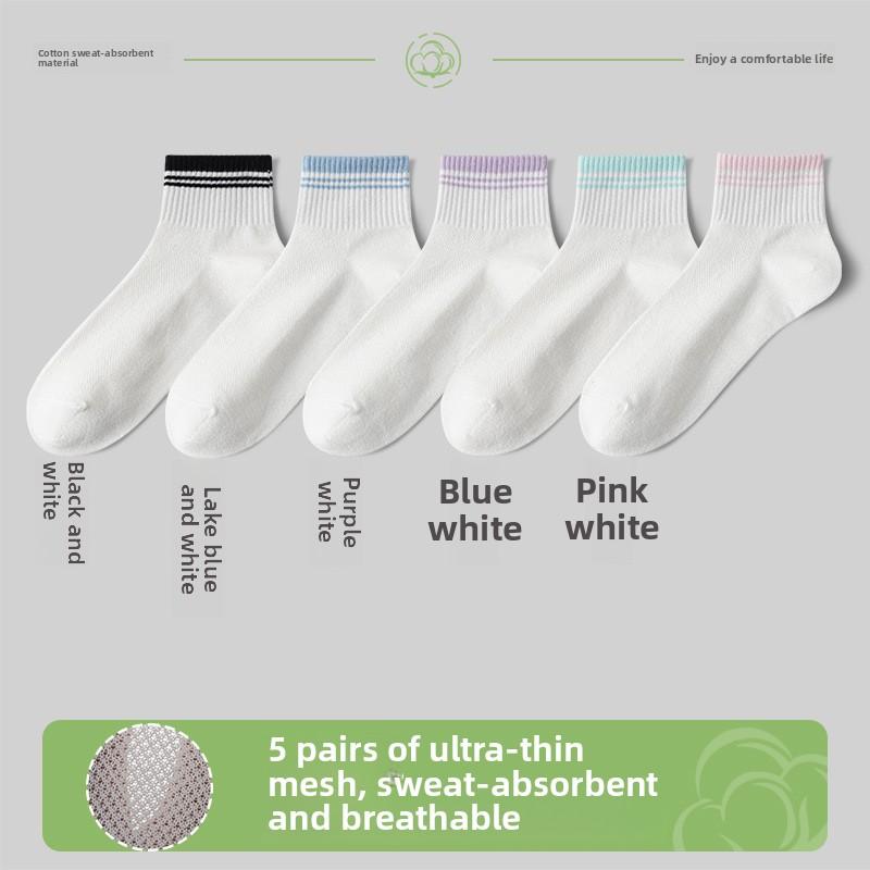 5 Pairs of Women's Breathable Antibacterial Mesh Sweat Absorbing Sportswear and Casual Mid Calf Socks