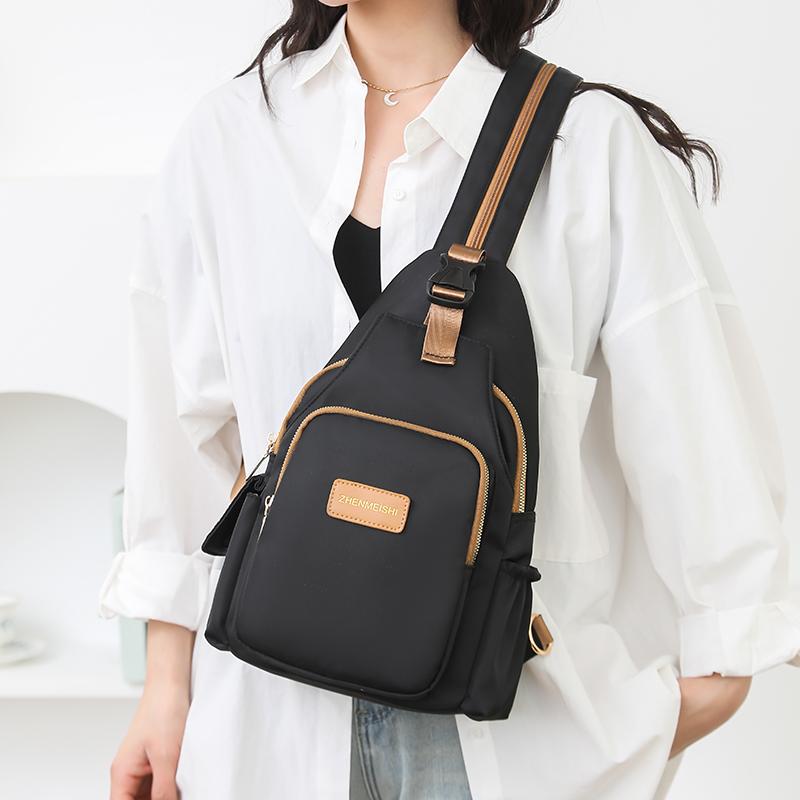 Large Capacity Backpack Water-Repellent Nylon Bag Multi-Functional Chest Bag Women's Travel Shoulder Bag