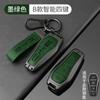 For BYD Han DM-i Song Qin Plus Yuan 05 Seagull Seal Dolphin Zinc Alloy Car Key Fob Cover Full Protection Key Shell Accessories