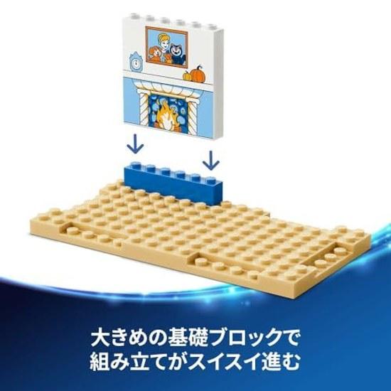 LEGO Disney Princess Cinderella Castle Animal Friends Toy Educational Block Birthday Gift Boys Girls Children 4 Years Old 5 6 Goods Animals Creatures