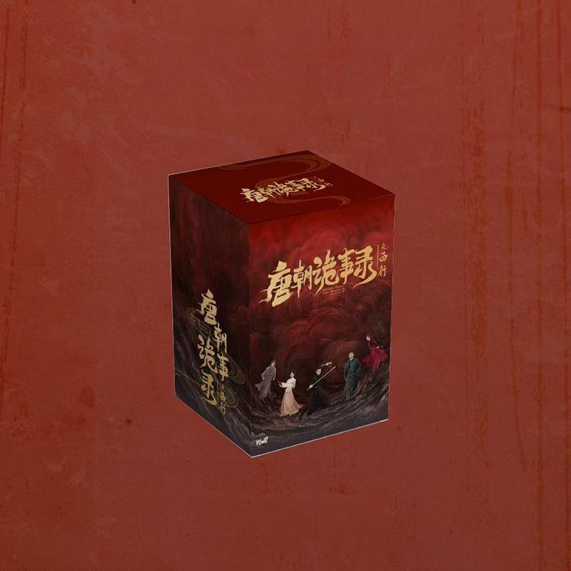 Card Fun The Hobbit Collection Card Lord of The Rings Film and Television Trilogy Rare Peripheral Cards for Kids Hobby Card Box