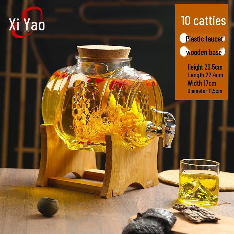 Thickened Glass Liquor Brewing Jar