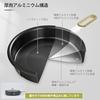 ALOCS Camp Cooker Set 4 Pieces Aluminum Pot Kettle Non-Stick Frying Pan Included 2-4 People Direct Fire Compatible Disaster Preparedness JFSL
