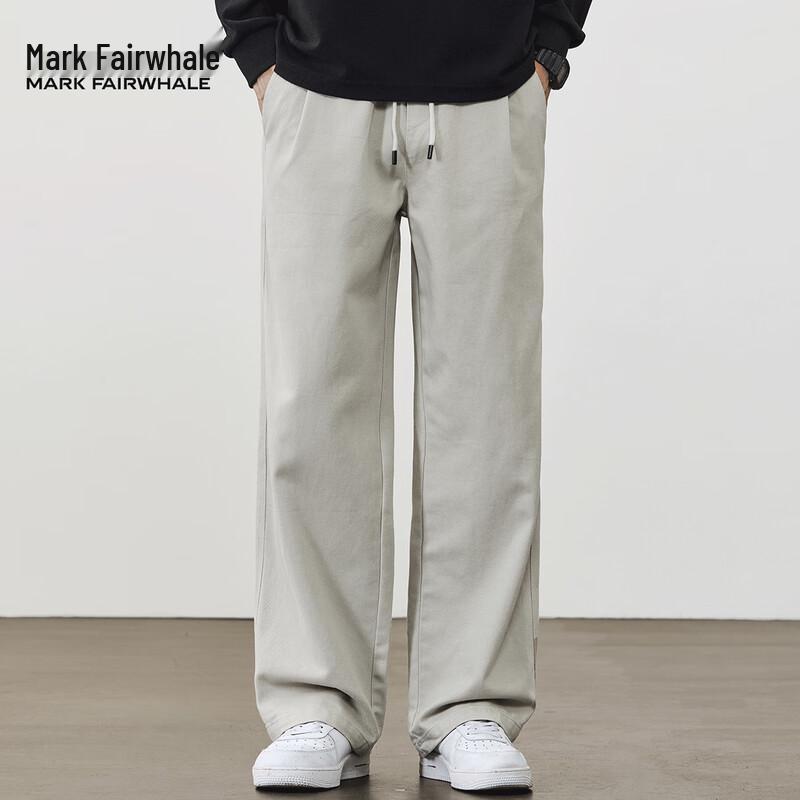 Mark Fairwhale Men's Loose Fit Casual Pants