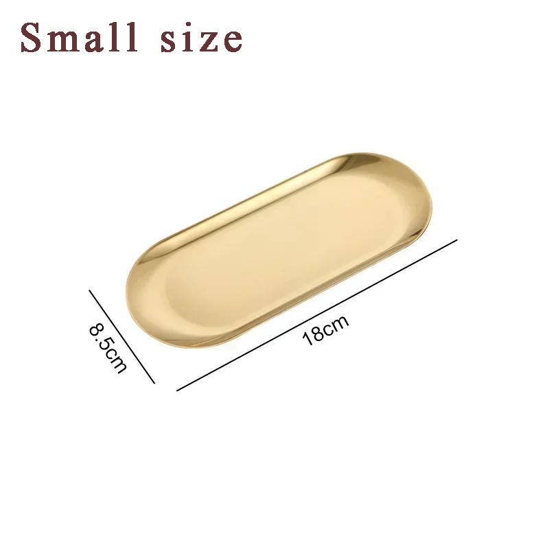 Stainless Steel Gold Tray Cosmetic Nail Art Tools Storage Dish Hotel Serving Tray For Dessert Cake Snack Towel Jewelry Organizer