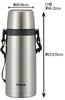 The-peacock Thermos Industry (The-peacock) Peacock Stainless Steel Water Bottle, Cup Type, 760ml, Silver, ASJ-81XA