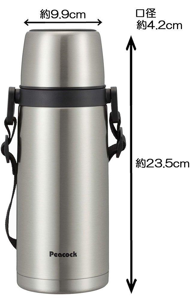 The-peacock Thermos Industry (The-peacock) Peacock Stainless Steel Water Bottle, Cup Type, 760ml, Silver, ASJ-81XA