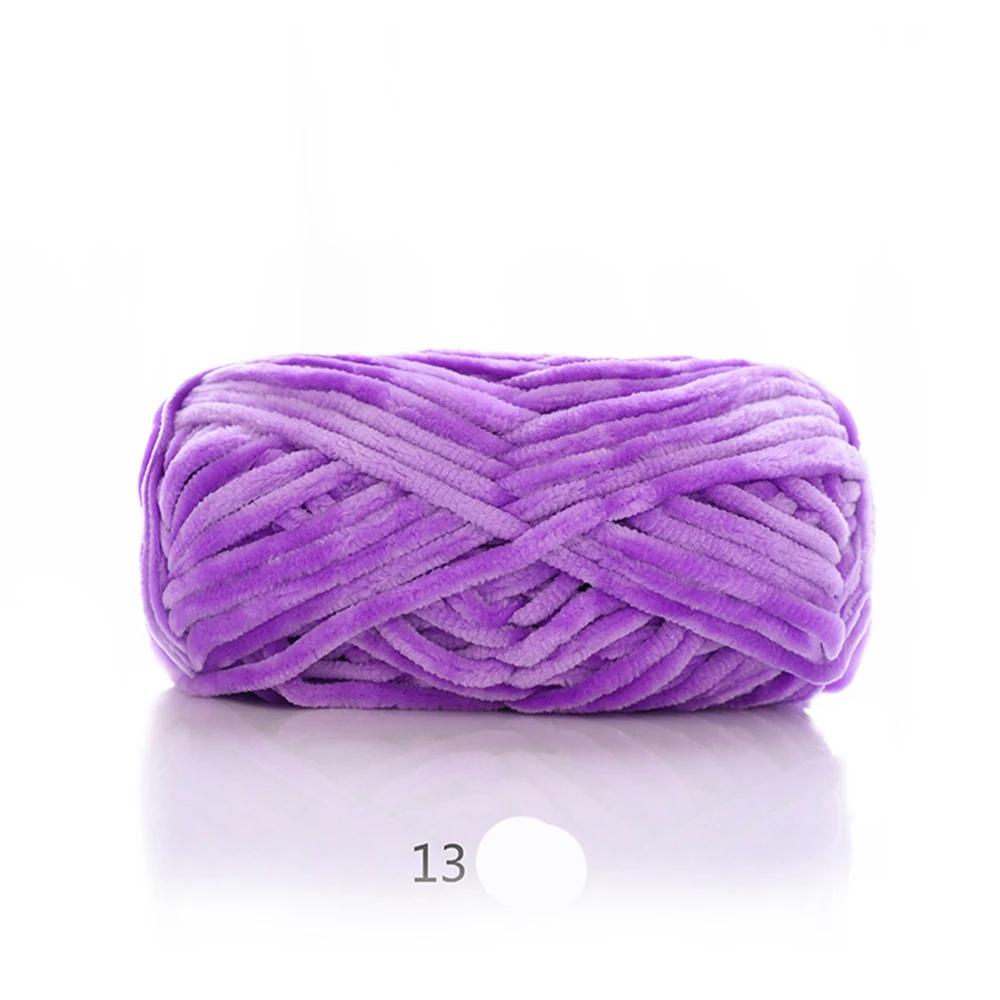 100g Chenille Colored Warm Plush Coarse Yarn Handmade Woven Yarn DIY Carpet Bag Doll Sweater Thread