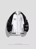 American PU leather jacket men's jacket spring and autumn new stand-up collar locomotive clothing versatile trend explosive jacket men