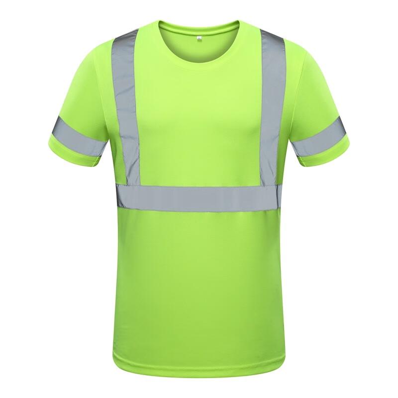 

Светоотражающая рабочая футболка безопасности 1