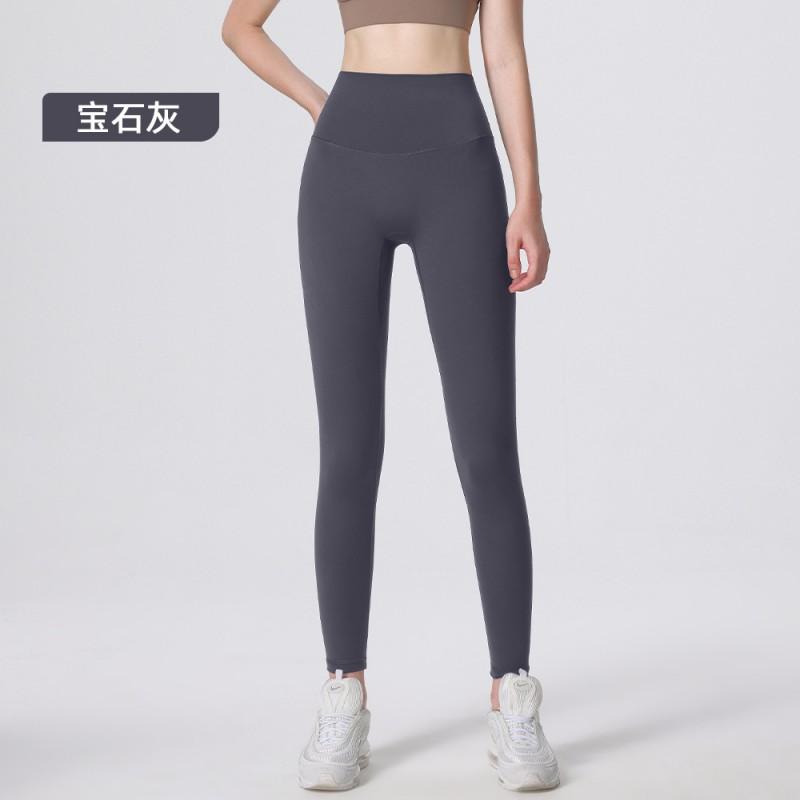 High-Waisted Yoga Leggings Women Seamless Breathable Butt-Lifting Tummy-Slimming 9/10 Length Workout Pants