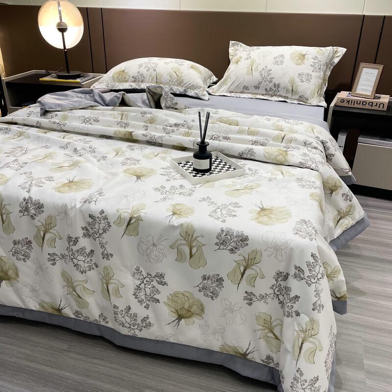 Jellyat Washed Tencel Summer Quilt Four-Piece Set