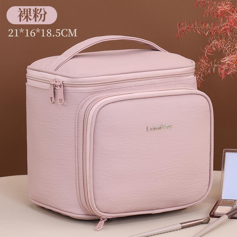Large Capacity Women's Makeup Bag Waterproof Travel Makeup Brushes Holer Portable Storage Organizer Girl Comestics Toiletry Bag