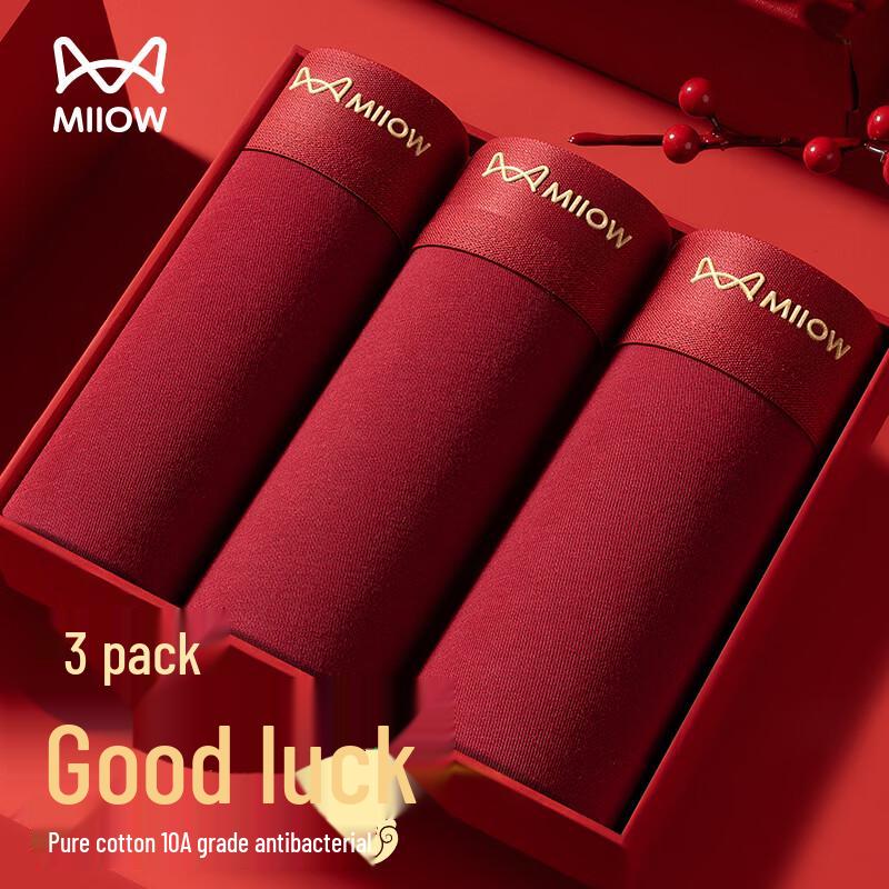 

Мужские боксеры-брифы MiiOW цвета удачи - красные и подарочные наборы 2XL