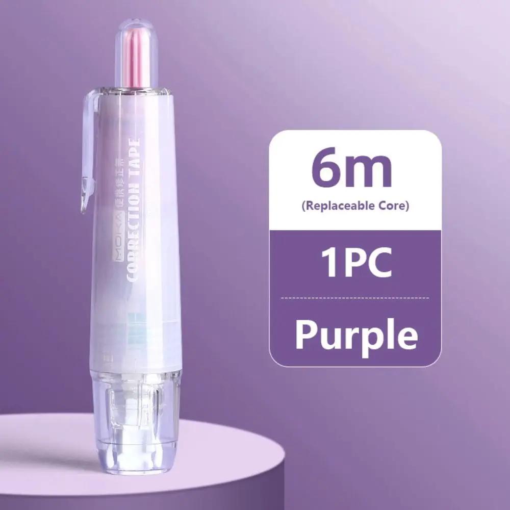 Cute Press Type Correction Tape Replaceable Core Candy Color Corrector Pen Shape Altered Tools School Office