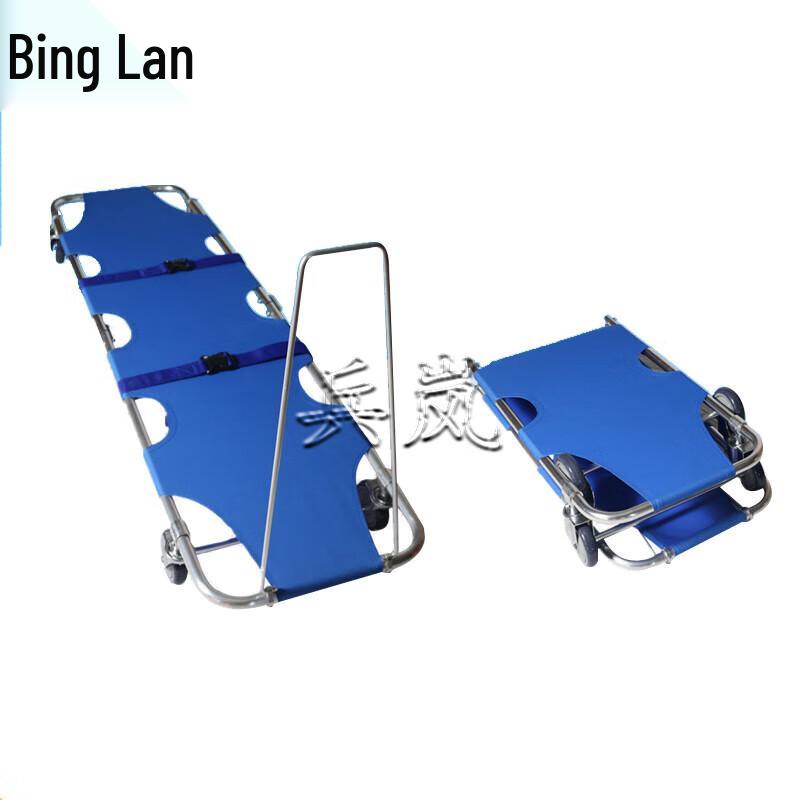 Binglan Four-Wheel Utility Trolley with Brake Handle