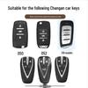 Changan CS85 Coupe Key Case for Older Models: CS35 Plus & CS95 - Unisex Full-Cover Shell with Buckle