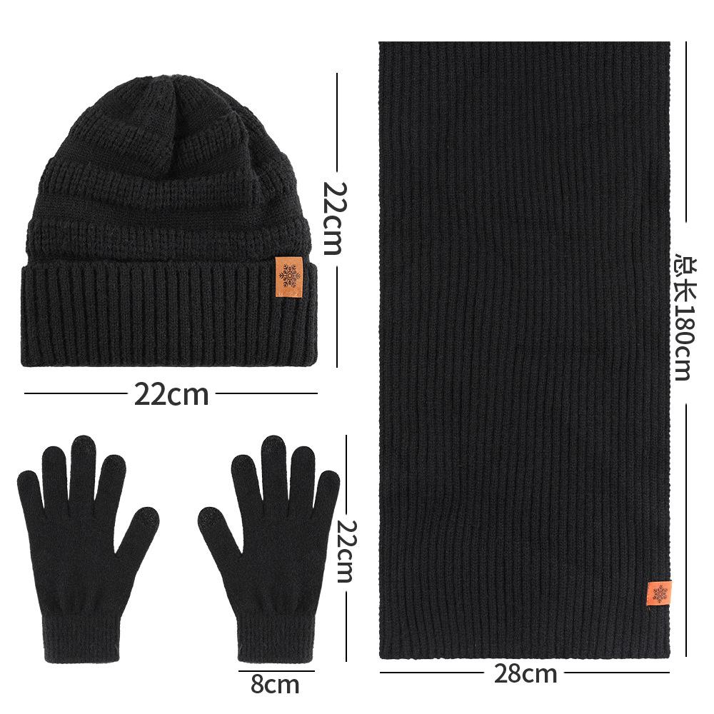 Knitted hat, scarf and gloves three-piece set, European and American men's winter cold-proof warm suit outdoor cycling, knitted hat