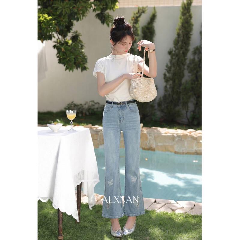 Women's Blue Butterfly Embroidery Draped Slim Fit Jeans