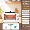Large Capacity Electric Microwave Oven with Independent Temperature Control and Auto Functions for Tarts & Sweet Potatoes