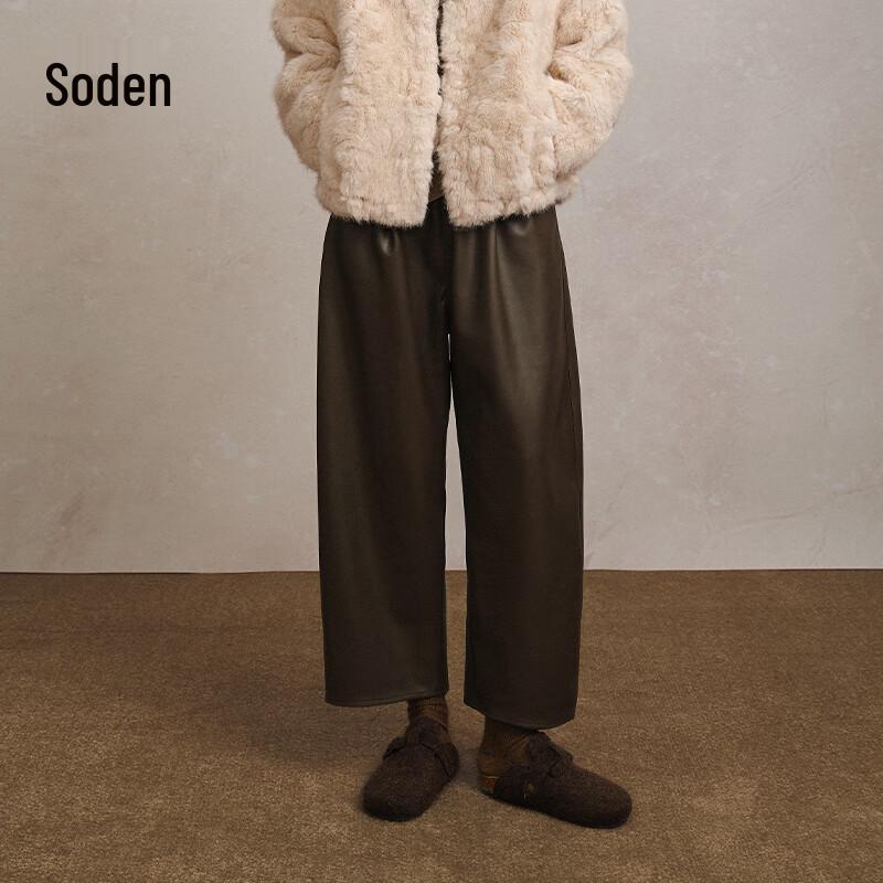 Женские укороченные прямые брюки из искусственной кожи WHIteALLUSION XL