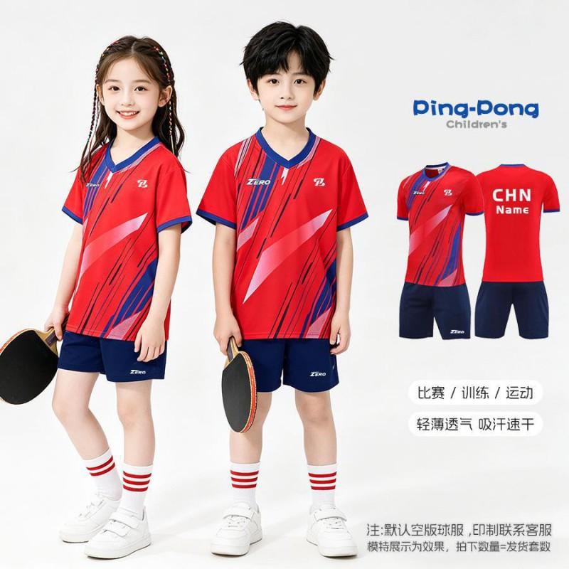 Kids Quick-Dry Breathable Table Tennis Set Unisex Sportswear Training Competition