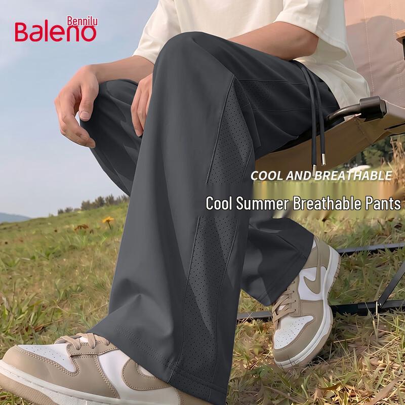 Baleno Men s Ice Silk Straight-Leg Casual Pants XL