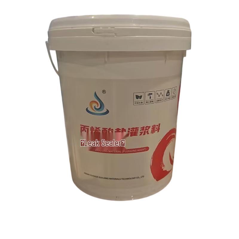 Huishuo Acrylic Waterproof Grouting Liquid