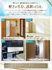 King's Mirror [Unbreakable Mirror That Can Be Attached Anywhere] Perfect for the Back of Doors and Closets! Full-length Mirror, Wall-mounted Mirror, B