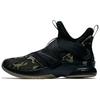 Nike LeBron Soldier 12 Sfg Ep 'Black Hazel Rush' AO4055-001