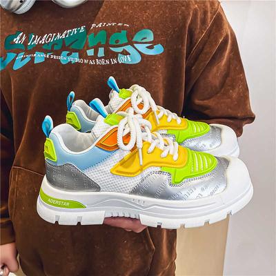 Obuwie męskie – Sneakersy