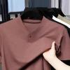 Erkek Tek Renk Düğme Detaylı Kısa Kollu Henley Tişört