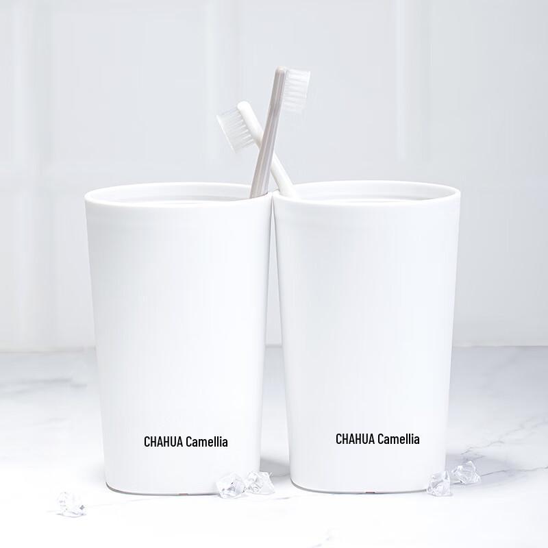 Chahua Simple Household Mouthwash Cup