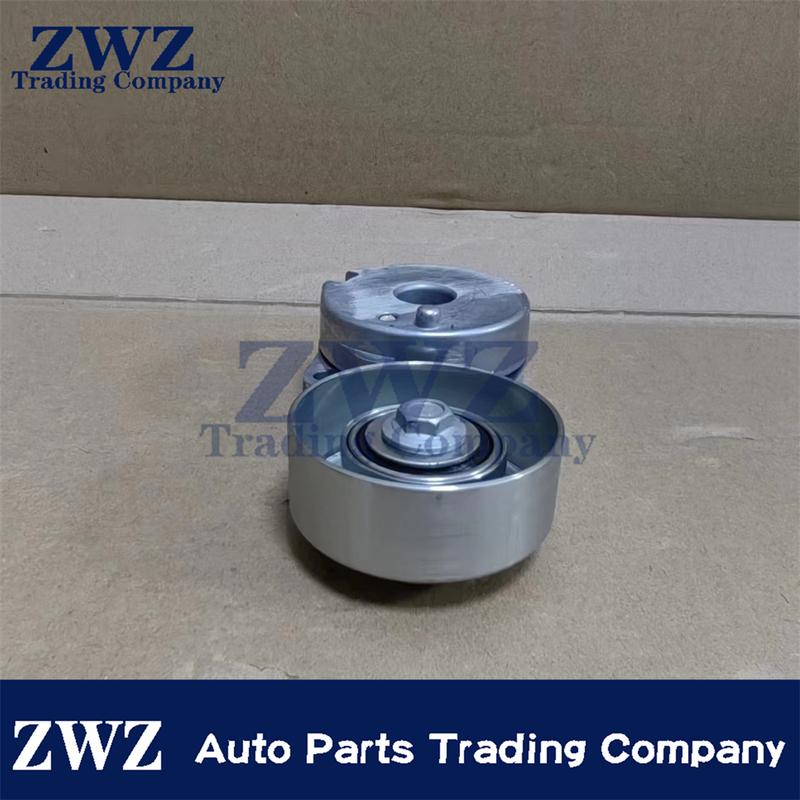 For Nissan X-trail T31 Qashqai J10 Altima L33 TIIDA C11 SC11 MR18DE MR20DE Belt Tensioner Pulley Assy 11955-EE50B 11955EE50B