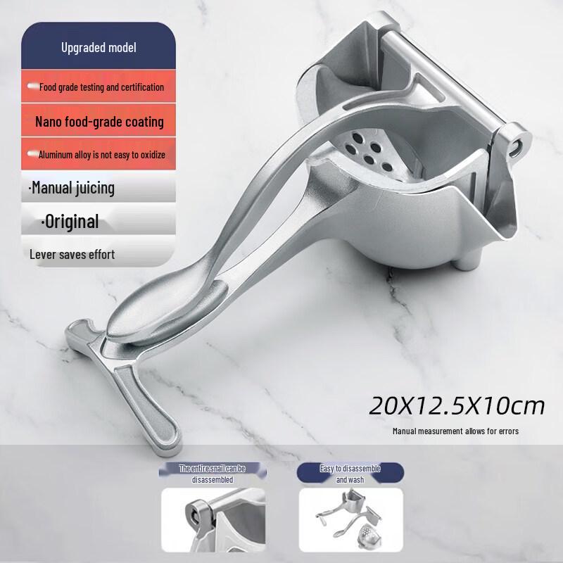 ZISIZ Stainless Steel Manual Lemon Squeezer