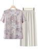 Chinese Style Summer Set for Middle-Aged & Elderly Women: Short-Sleeve Shirt & Trendy Two-Piece Outfit