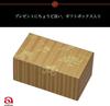 ADERIA Premium Nippon Taste Chojugiga Rock Glass 345ml Pair Set Made in Japan Cosmetic Box Whiskey Stylish Light Shochu Gift Women Day Tableware Day
