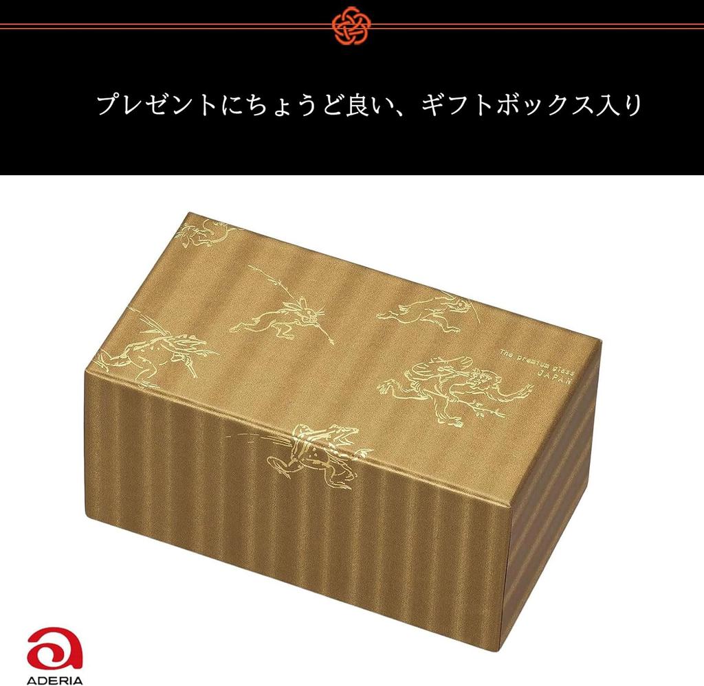ADERIA Premium Nippon Taste Chojugiga Rock Glass 345ml Pair Set Made in Japan Cosmetic Box Whiskey Stylish Light Shochu Gift Women Day Tableware Day