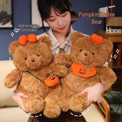 Halloween Pumpkin Bear Plush Toy - Party or Gift Claw Machine Doll