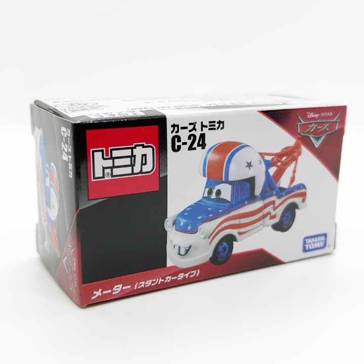 Cars Tomica Mater Car Authentic Overseas Sales Specification [Discontinued Model] C-24 (Stunt Type)