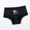 Ladies Summer Print Lace Lace Lace Comfortable Cotton Crotch Mid Low Waist Triangle Briefs