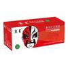 Jingcheng Compatible Black Toner Cartridge for Heng'anJie LP-M4716DN/MP-M4726DN